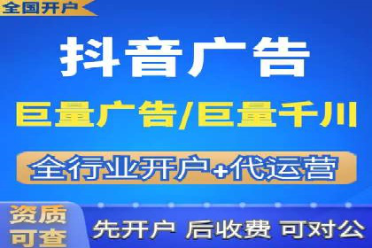 案例解析：优化百度推广广告创意