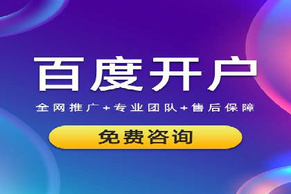 信息流广告效果提升案例分析