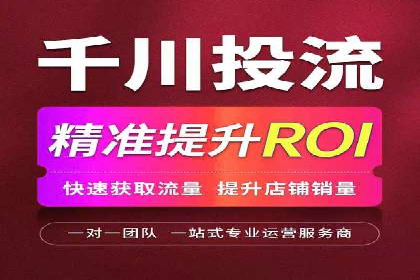百度SEM推广案例：如何提高转化率？
